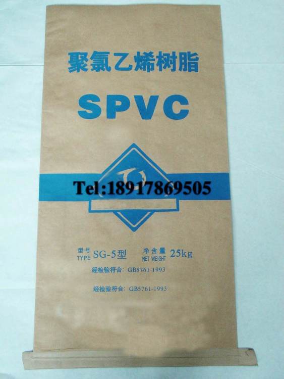 武漢平口袋廠家直銷——優質紙制品銷售，滿足您的多樣化需求