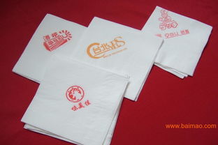 賓館紙制品批發指南 種類、廠家與價格解析