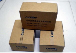 湖北武漢產品包裝盒定制服務 鑫旺達專業(yè)批發(fā)定做瓦楞彩箱與紙制品