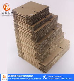 河南鄭州彩色紙箱定做指南 紙制品銷售中的亮點選擇