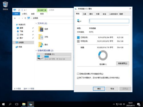 下載Windows 10 LTSB 2016官方精簡(jiǎn)版 專為低配老電腦優(yōu)化的系統(tǒng)，集成8月最新補(bǔ)丁