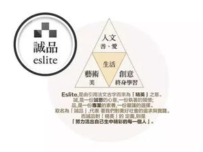 誠(chéng)品書店依舊在，世上再無(wú)吳清友 當(dāng)文化地標(biāo)超越商業(yè)邊界